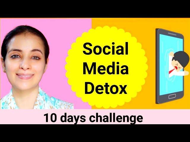 Social Media Detox challenge / social media addiction  kaise chhode/ smash Addiction