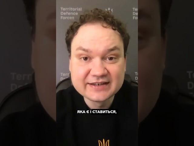 Українські війська у Курську та інших регіонах РФ: що буде далі?
