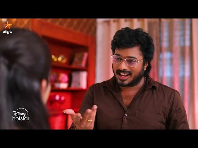 Nee Naan Kaadhal | 18th to 22nd November 2024 - Promo