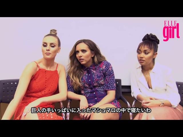 Little Mix - Jade and Perrie's Geordie Accents