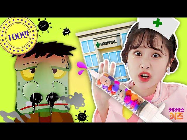 Hey Jini Doctor Pretend Play!ㅣColorful Playground