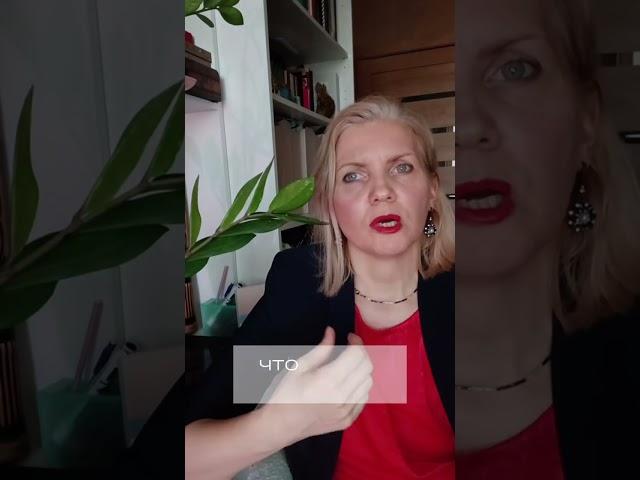 КАК ЖИВЕТСЯ ЖЕНЩИНЕ В ОБЩЕСТВЕ ВЛАСТИ МУЖЧИН‍️РАЗМЫШЛЕНИЯ