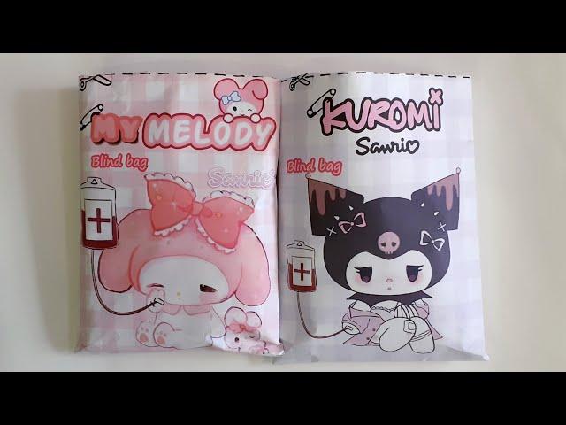 Paper DIY | Unboxing Kuromi & My melody Blind Bags