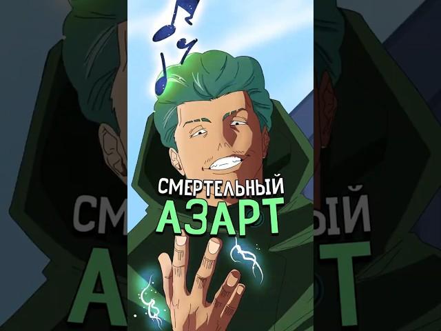 Расширение территории Хакари #аниме #магическаябитва #хакари #jjk