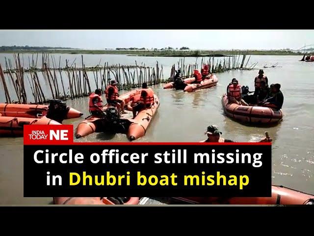 Assam: Circle officer still missing in Dhubri boat mishap