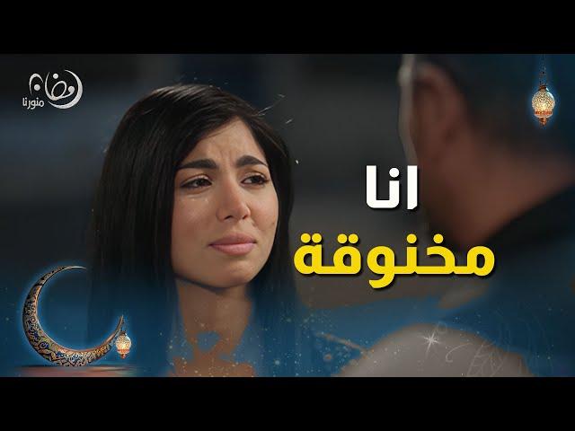 الأخ هو السند اللي ما يميلش  | "فهد البطل"