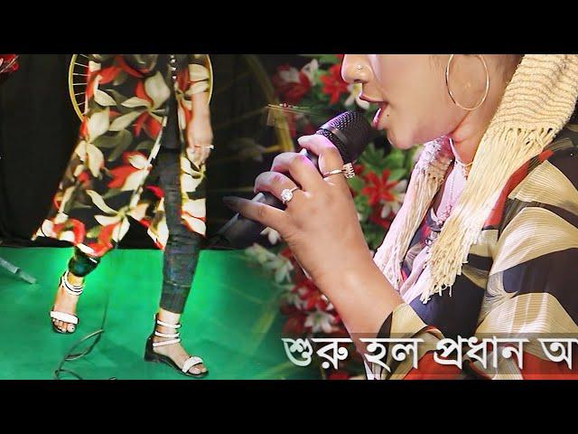 খাজা বাবা ।। সেতু সরকার Projapoti baul song by Baultv media