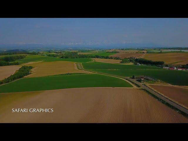 HOKKAIDO【一生に一度は見たい北海道の絶景】美瑛パッチワークの路と十勝岳連峰／DRONE