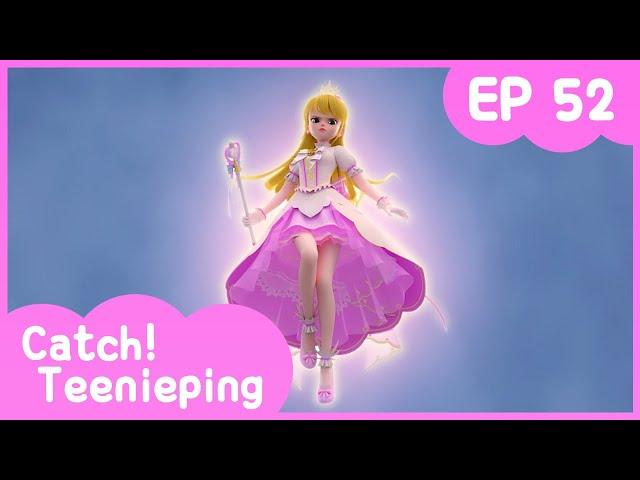 [KidsPang] Catch! Teenieping｜Ep.52 PRINCESS VERONICA