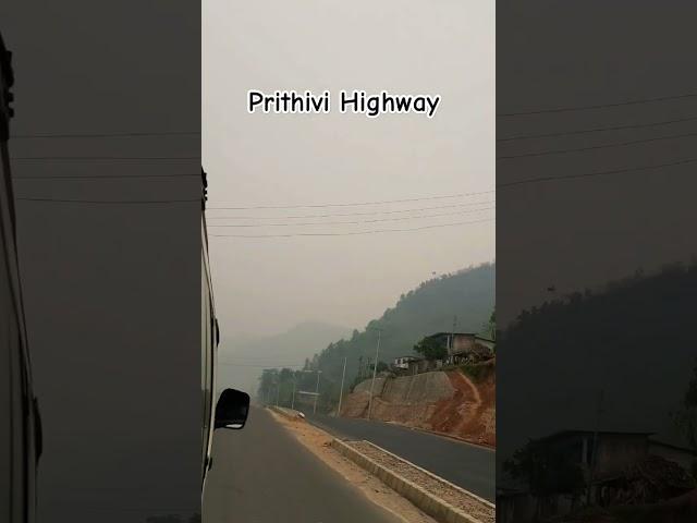 #reelsvideo #beautifulview #prithivihighway #nature