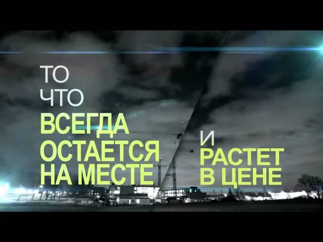 агентство недвижимости Серпухова "Мир недвижимости"