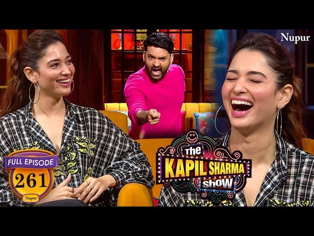 Tamannaah Bhatia का हुआ हंस हंस बुरा हाल | The Kapil Sharma Show Season 2 | Ep 261