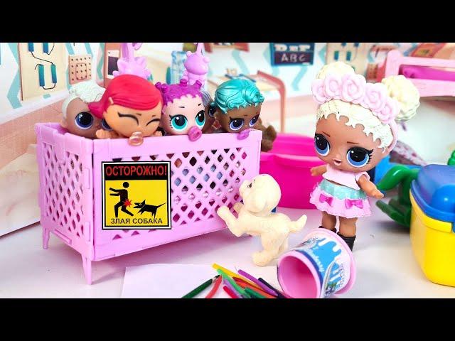 NAUGHTY KIDS IN THE PLAYPEN! Kindergarten LOL SURPRISE funny dolls cartoons DARINELKA