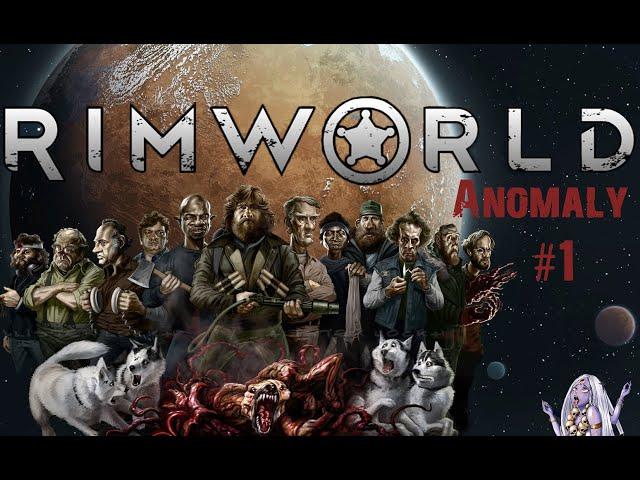 Две девицы и вампирка в RimWorld Anomaly Часть 1