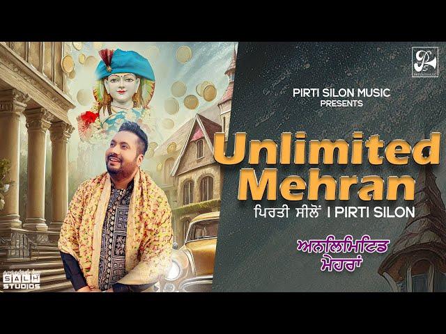 Unlimited Mehran (Official Video) Pirti Silon | Devotional Song 2024 | Pirti Silon Music