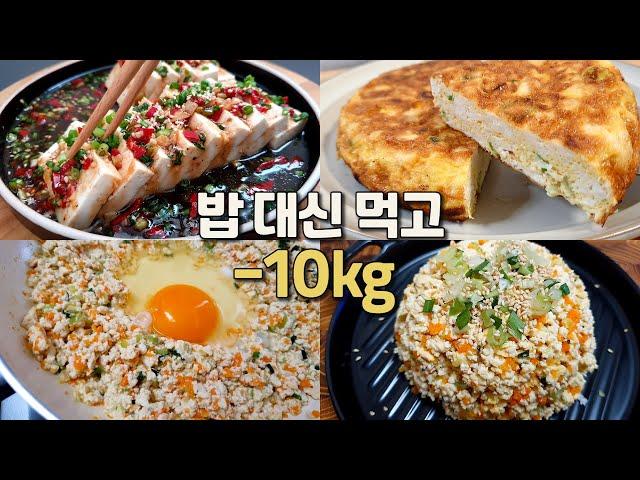 How to Cook and Eat Tofu to Help You Lose Weight | 6 Easy Recipes