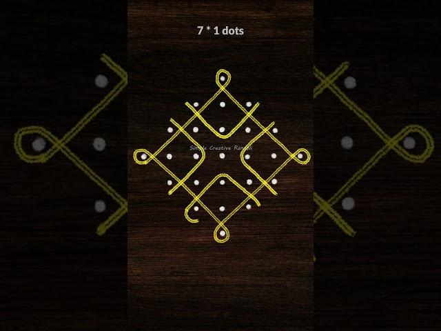 Beginners Chikku Kolam | 7 * 3 Dots kolam | #muggulushorts | #shortsfeed