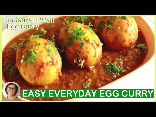 Simple Homemade Egg Curry No Grinding / Easy Everyday Egg Curry / Quick Recipe