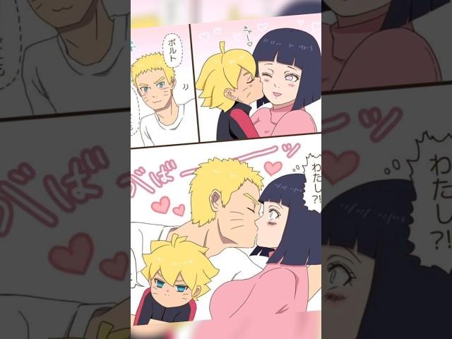 Funny and cute pics  in Naruto and boruto #anime #shorts #naruto #boruto