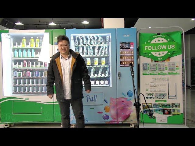 Frozen food vending machine TCN-FEL-9C(V22)