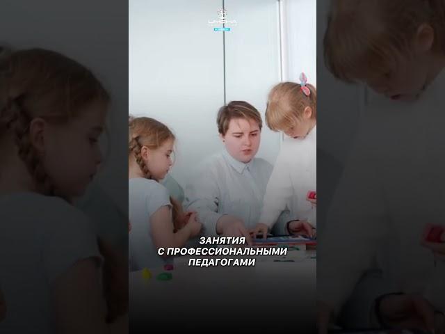 Раскрывайте творческие способности ребенка с «Имена Продакшн» #именапродакшн #развитиедетей