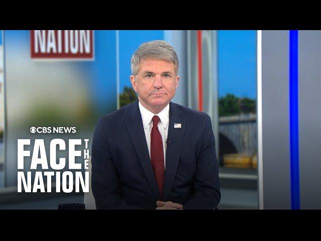 GOP Rep. Michael McCaul says he thinks the NDAA will ultimately be a "bipartisan bill"