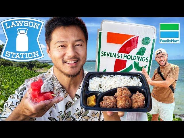 24 Hours of Convenience Store Eats in Okinawa: A Foodie's Dream