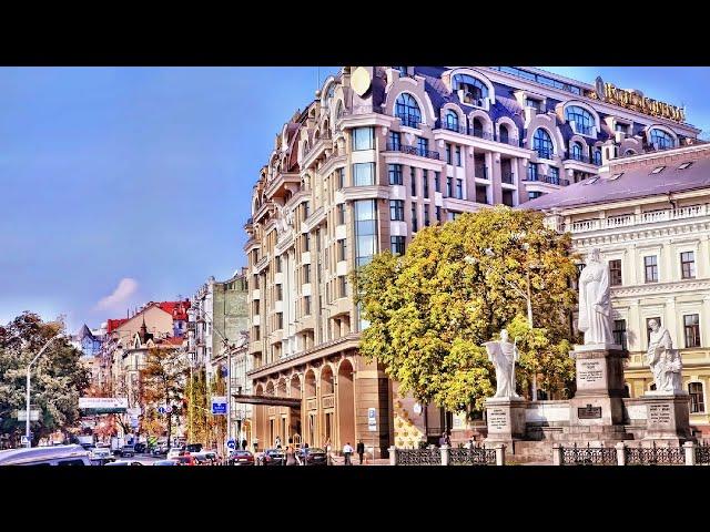 InterContinental Kyiv Kiev Ukraine