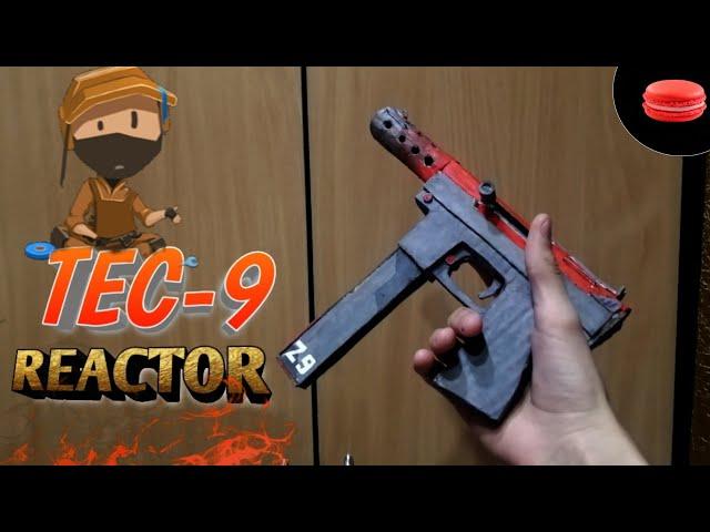 TEC-9 из картона! DIY | Макарун