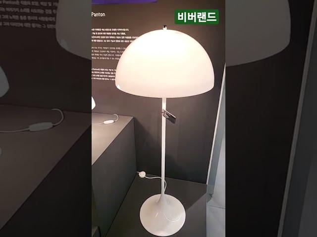 리빙파워센터 Louis poulsen(루이스폴센) 전시현황 대공개!