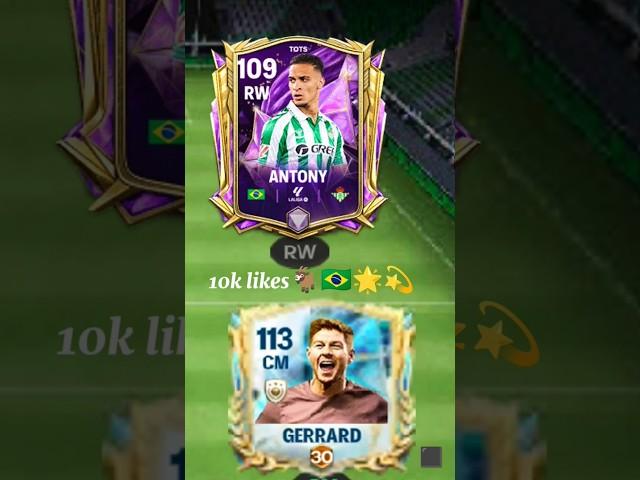 Choose my RW #fifamobile #fc25 #fcmobile #fifa