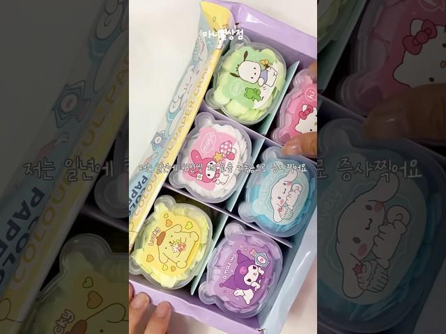 미친듯이 쌓이는 포장🫠 | #산리오 #asmr #packingorders #sanrio #samllbusiness #shorts #포장계 #포장영상 #포장asmr