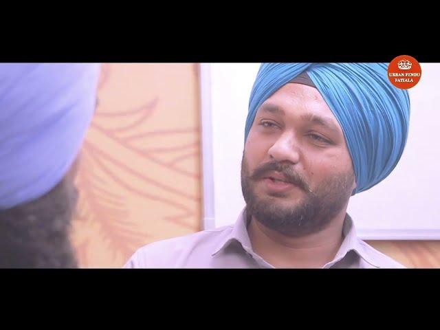 ਜ਼ਿੰਦਗ਼ੀ | Latest Punjabi Web Series | Urban Pendu Patiala