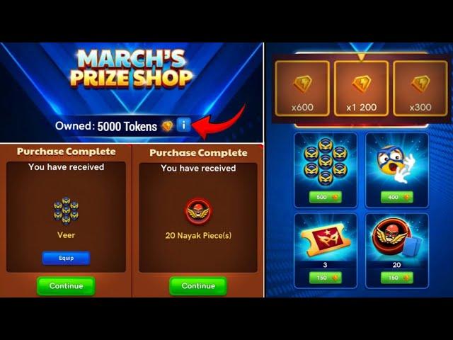 Carrom Pool New Events | New March Shop Tokens | Jamot Gaming