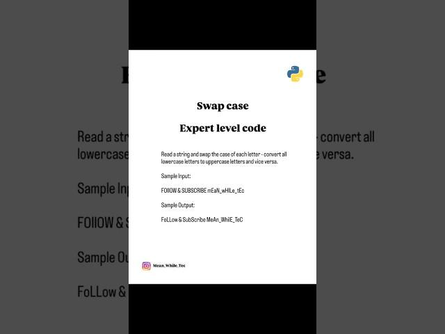 Swap case expert level code