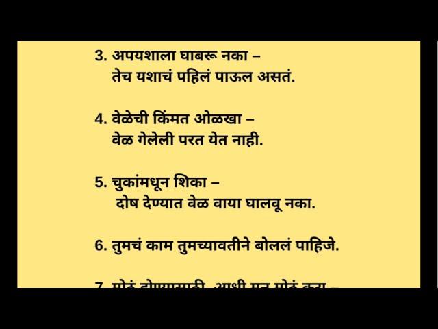 Mahesh K FactS is live