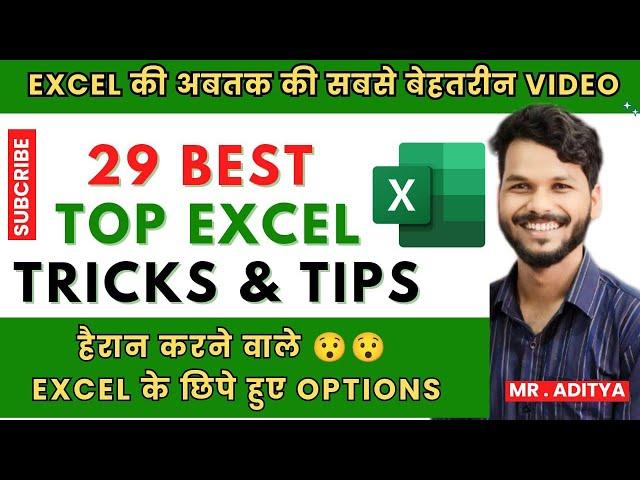 Top 29 Excel Hidden Tricks and Tips | Top 29 Excel Tricks to Master Excel Like a Pro #excel