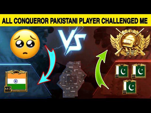 Conqueror Pakistani Players Challenge For 1vs3 TDM|Samsung,A3,A5,A6,A7,J2,J2,J5,J7,S5,S6,S7,A10