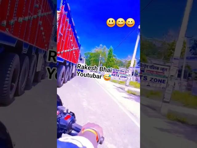 Rakesh Bhai ke video #short #video #love #rakesh bhai ke video youtu.be