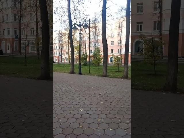 Пермь . Тихий Компрос