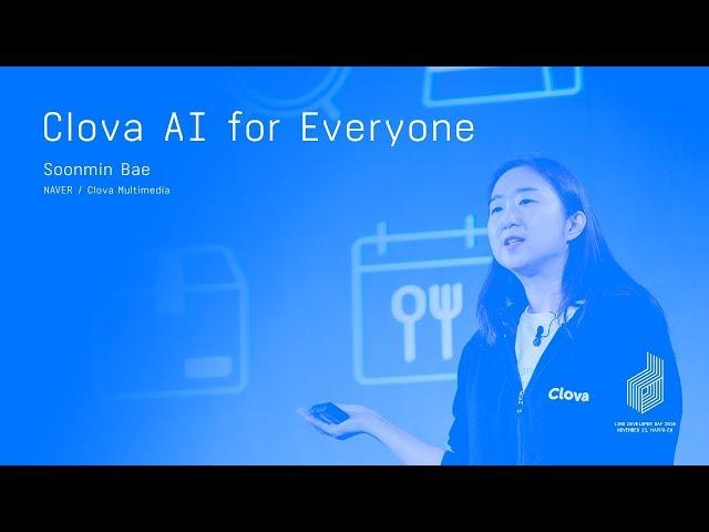 Clova AI for Everyone -English version-