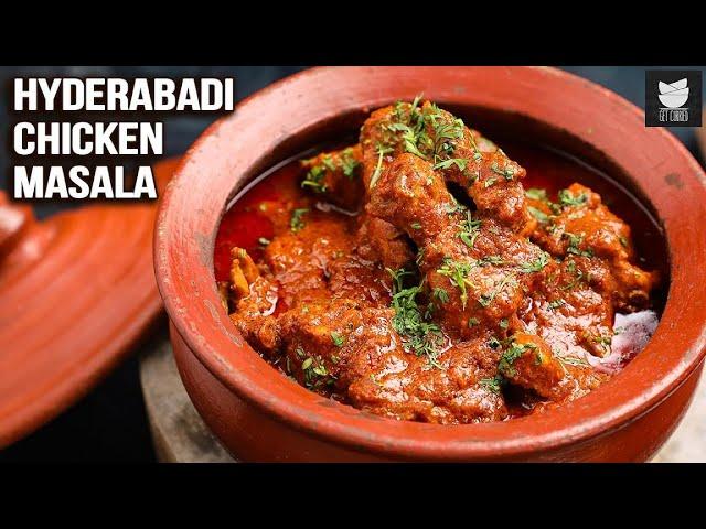 Hyderabadi Chicken Masala | Chicken Handi Recipe | Boneless Chicken Recipe | Get Curried