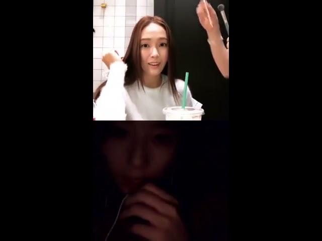 180929 Jessica Instagram Live Krystal