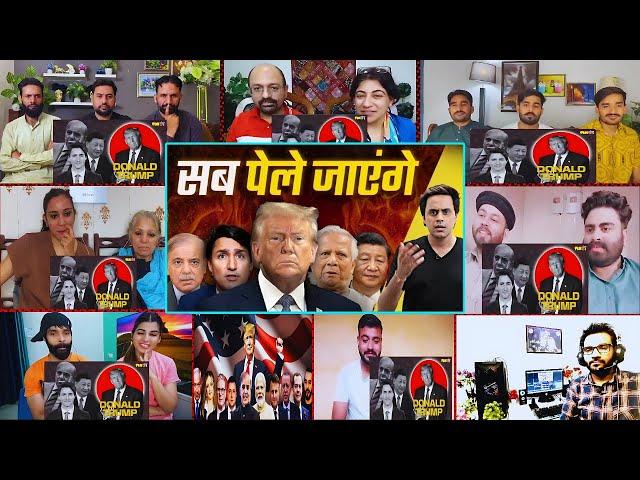 डोनाल्ड ट्रंप-सबका नंबर आयेगा| Donald Trump की Historical जीत Reaction Mashup | US Election