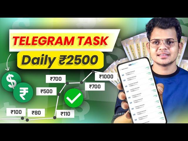 Earn ₹2500 DailyGoogle Reviews | Telegram Merchant Task- Scam? | 2024 Earn Money Online