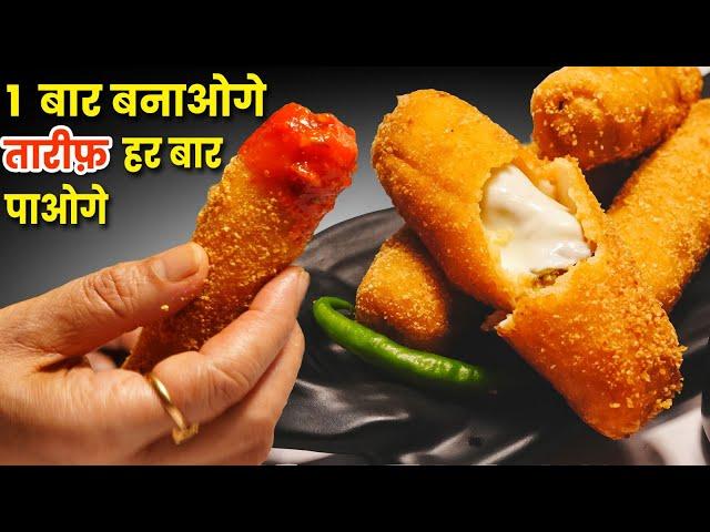 न ब्रेड,न मैदा,न आटा - मिनटो मे सूजी और आलू से बना नाश्ता Suji Ka Nasta। Aloo Suji Recipe, Breakfast