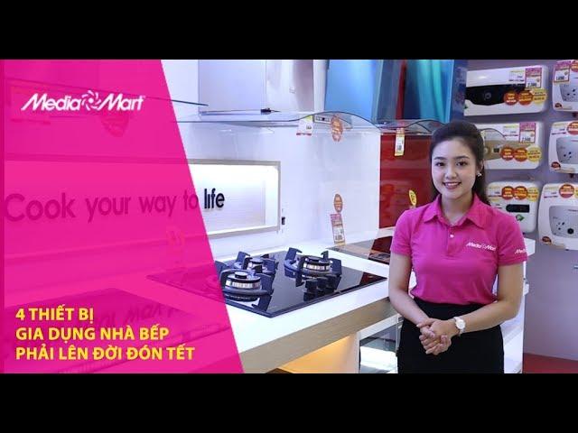 4 thiết bị gia dụng nhà bếp phải lên đời tân trang đón tết
