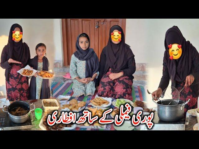 Iftari With Whole Family || Ramadan Special Vlog || Pori Family Ke Sath Iftari