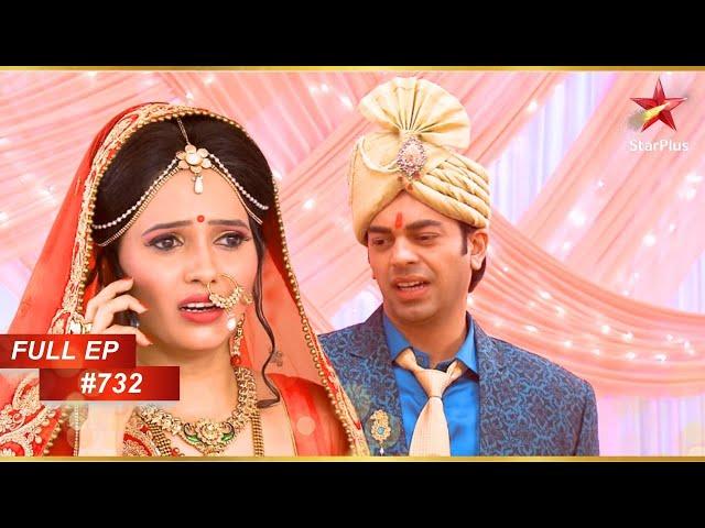 क्या Rani Amit की शादी रोक पाएगी? | Full Episode: 732 | Mere angne mein