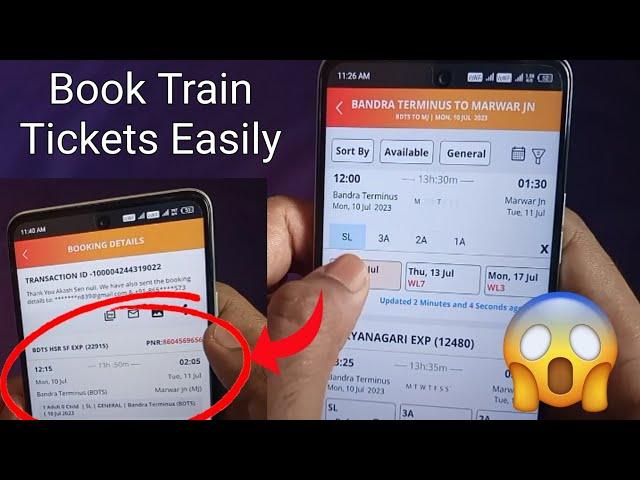 How To Book Train Tickets Online in India 2023 - 2024 || How To Book Train Ticket 2023